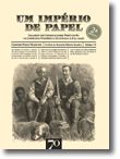 Um Império de Papel. Imagens do Colonialismo Português na Imprensa Periódica Ilustrada (1875-1940)