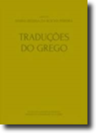 Obras de Maria Helena da Rocha Pereira: traduções do Grego - Vol. III