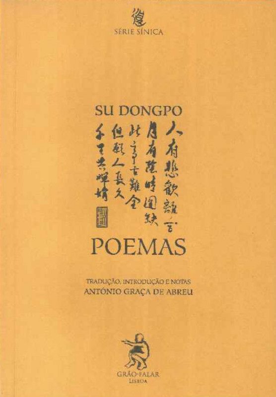 Poemas de Su Dongpo     