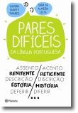 Pares Difíceis da Língua Portuguesa