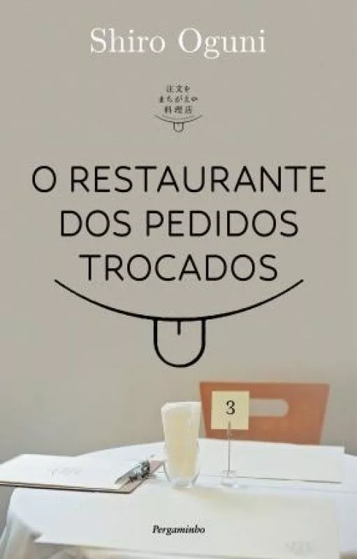 O Restaurante dos Pedidos Trocados