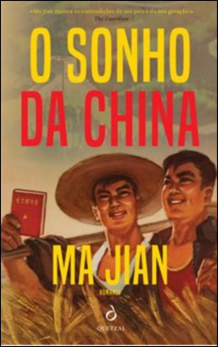 O Sonho da China