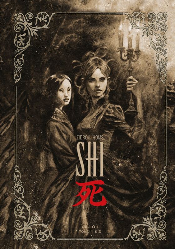 Shi - Livro 1