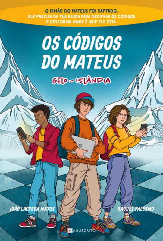 Os Códigos de Mateus