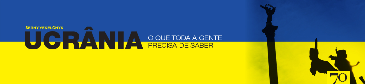 Livro - Ucrânia